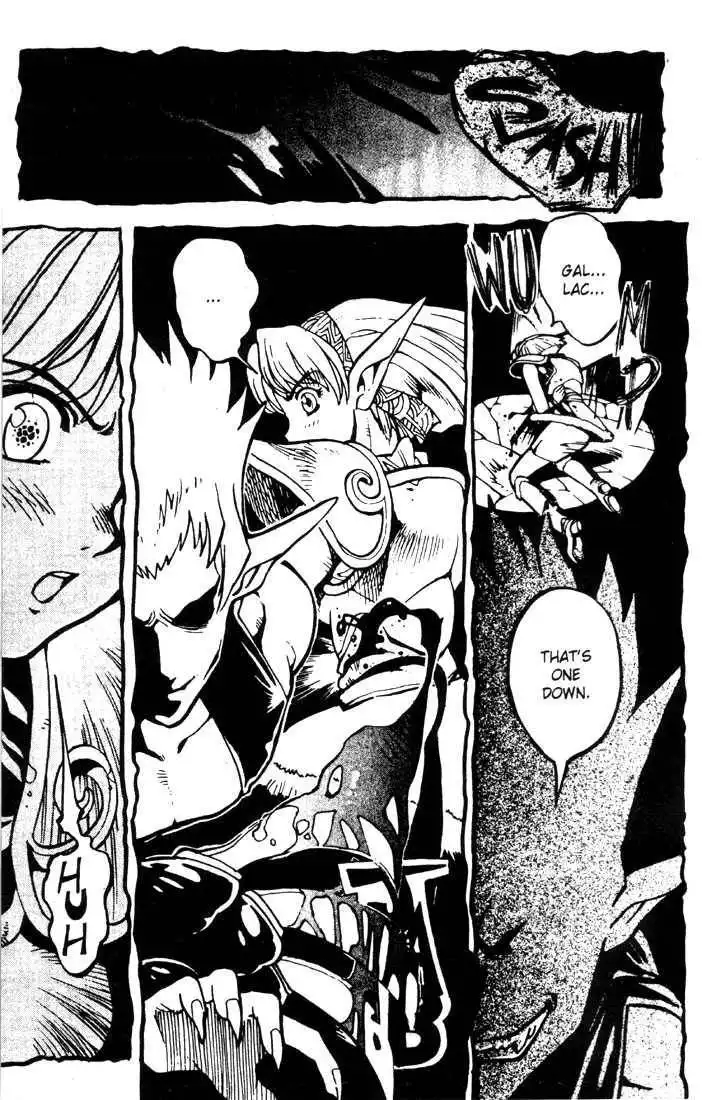 Lodoss Tousenki: Eiyuu Kishiden Chapter 16 4